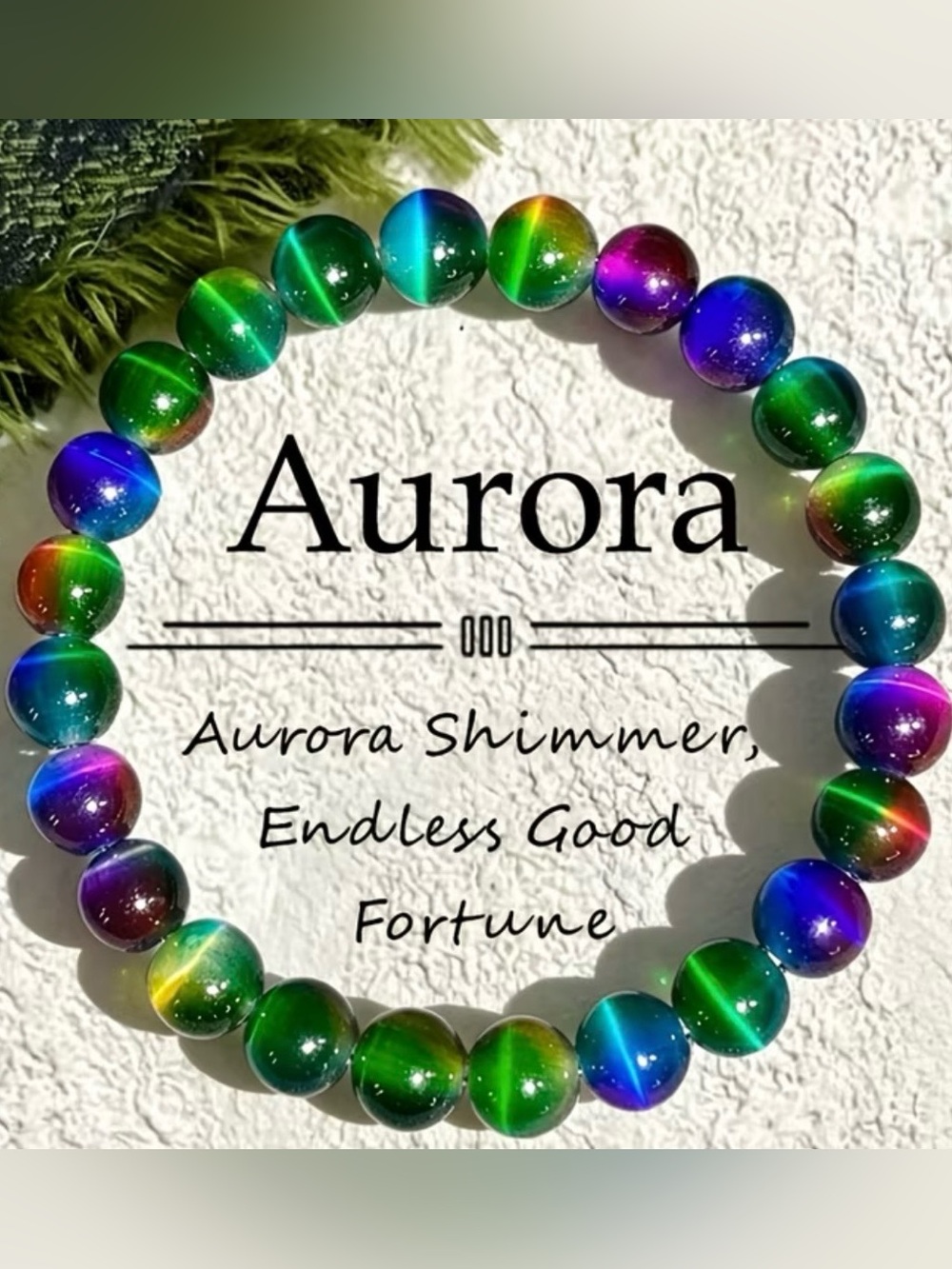 Iridescent Cat Eye Beaded Stretch Bracelet
